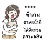 ลายที่ 9