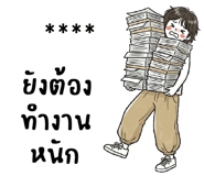 834992856