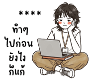834992859