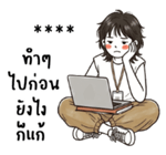 ลายที่ 21