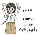 ลายที่ 31