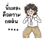 ลายที่ 39