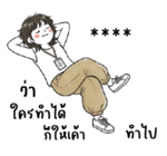 ลายที่ 41