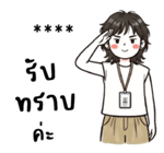 ลายที่ 63