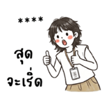 ลายที่ 71