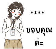 834992886