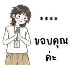 ลายที่ 75