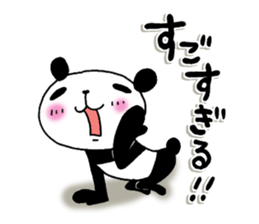 8349945