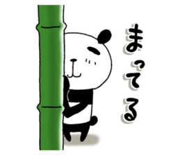 8349950
