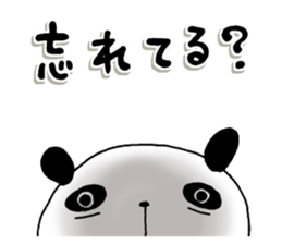 8349952