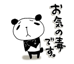 8349959