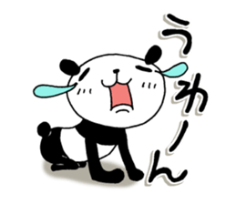 8349960