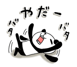 8349961