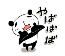 8349968