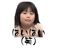 835013620