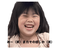 835013623