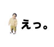 835013624