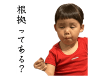 835013625