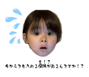 835013628