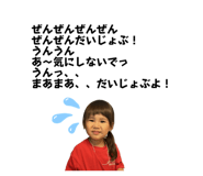 835013632