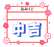 835013763