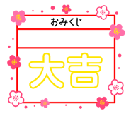 835013764