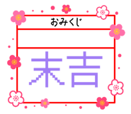 835013765