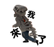 835013950