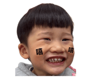 835013951