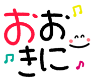 835014121