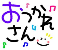 835014123