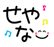 835014127