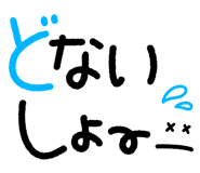 835014129