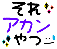 835014131