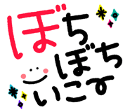 835014136