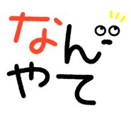 835014137