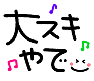 835014138