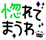 835014142
