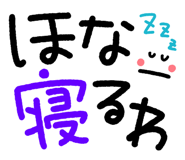 835014143