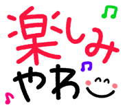 835014144