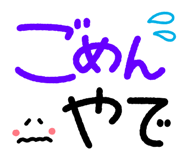 835014147