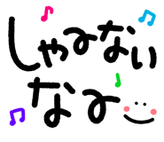 835014148