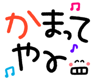 835014149