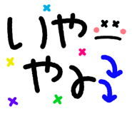 835014150