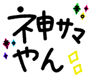835014153