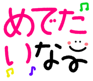 835014154