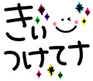 835014155