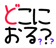 835014156