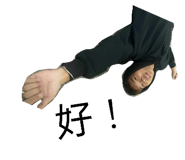 835014596