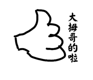 835014597